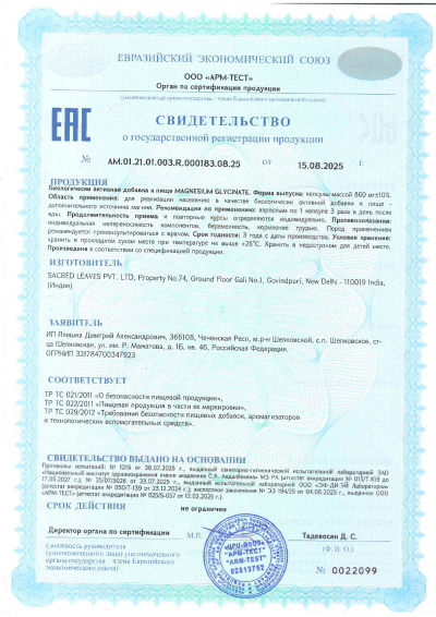 image-26