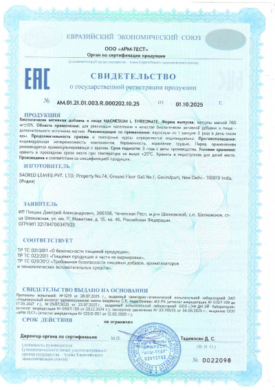 image-27