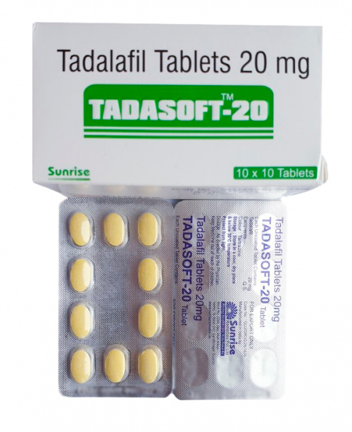 TADASOFT (2) 10TAB (Tadalafil 20 mg Soft & Flavored)