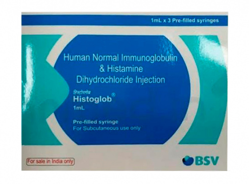 HISTOGLOB INJECTION 3x1ML