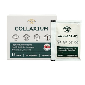 COLLAXIUM КОЛЛАГЕН с  NAD
