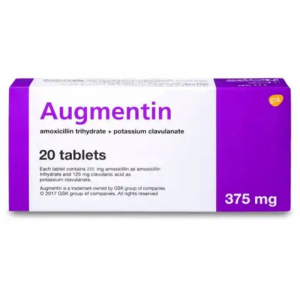 AUGMENTIN 10таб (Амоксициллин 250мг, Клавулановая кислота 125мг)