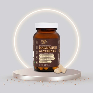 Magnesium Glycinate (Магний глицинат 550 мг)