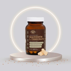 Magnesium L-Threonate (Магний L-треонат 650 мг)